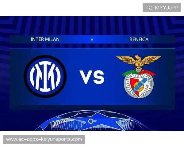 国际米兰评估对南美创造型支点的投资