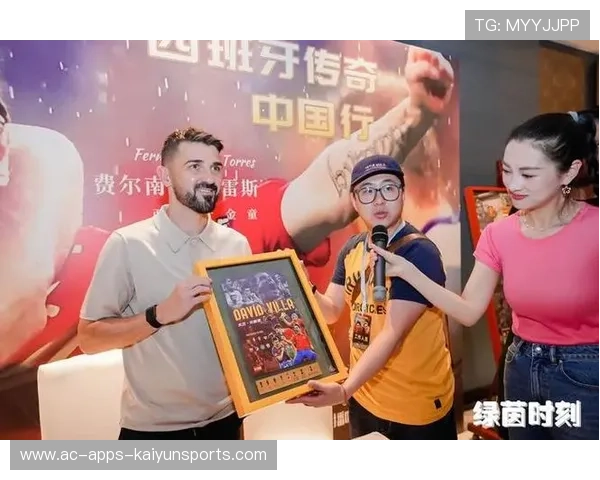 球迷互动新时代：AR拍照功能点燃年轻人热情