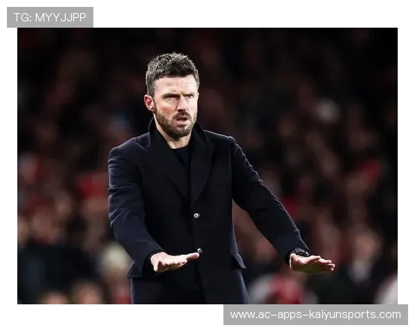 曼联换帅后状态回暖,卡里克的战术调整显效